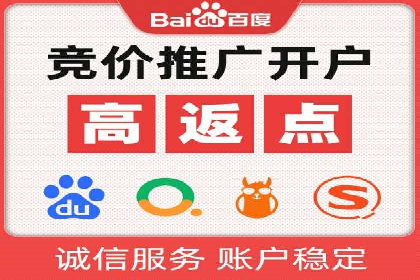 揭秘今日头条信息流广告：一则成功案例的背后