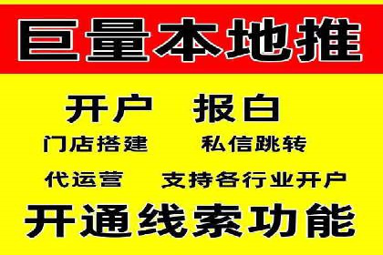 信息流广告创意案例展示